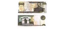 Dominican Republic #165a  10 Pesos Oro